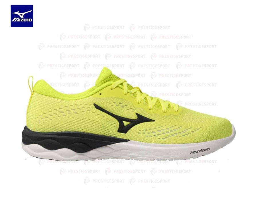 Mizuno wave ultima 2 giallo online